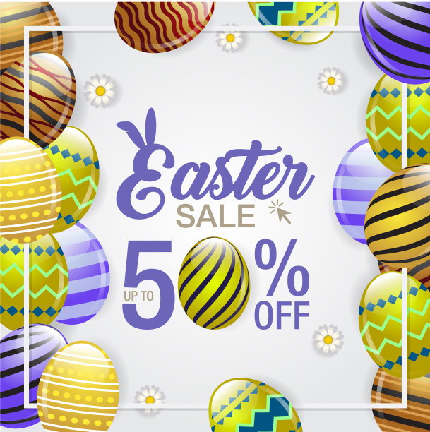 复活节销售横幅图片下载