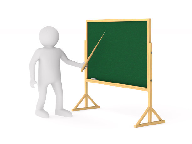 白色背景的老师。孤立的3 d演示图片下载