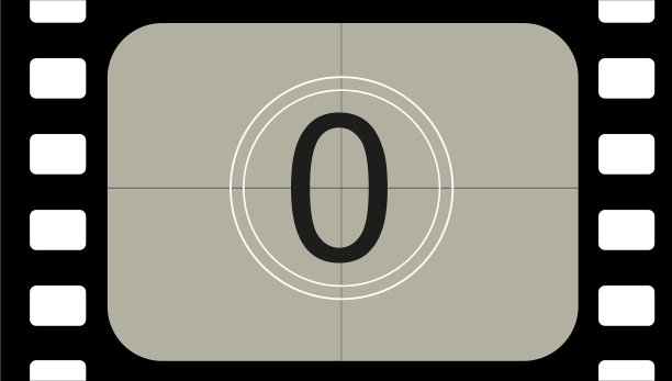 经典电影倒计时帧的数字为零图片下载