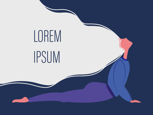 那个女孩正在做瑜伽的海报图片下载