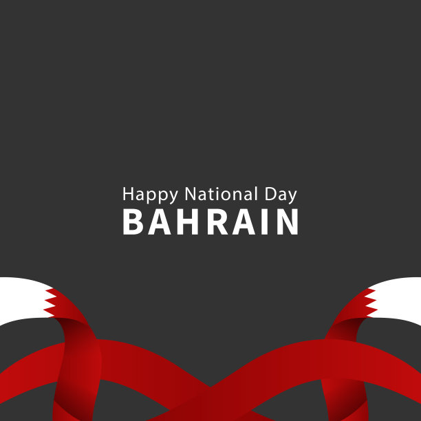 巴林独立日设计模板图片下载