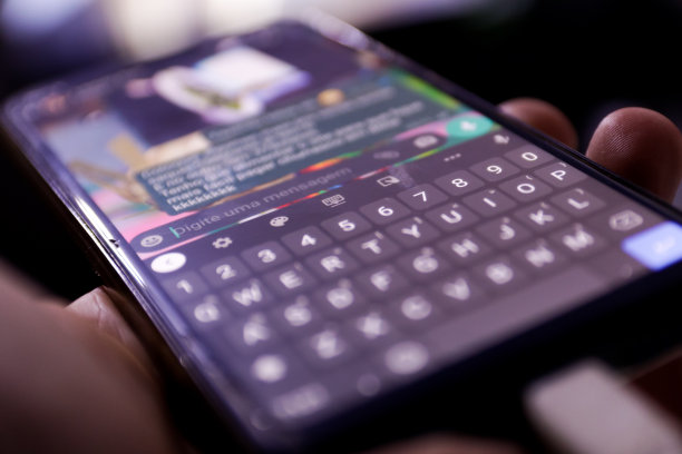 智能手机味精图片下载