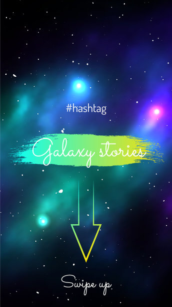 Galaxy stories手机应用设计图片下载