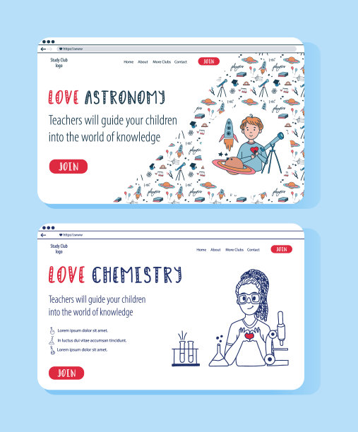两个矢量网站模板的在线教育项目。图片下载