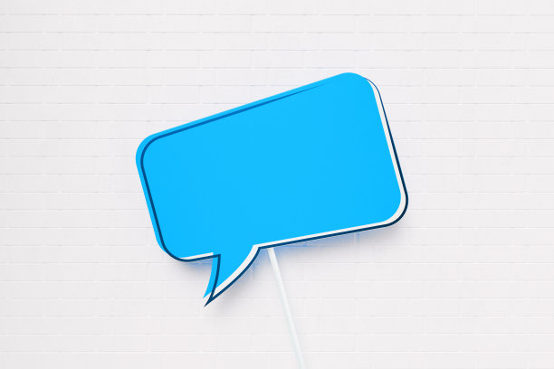 蓝色聊天气泡在白色背景图片下载