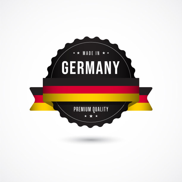 德国制造优质的标签徽章图片下载