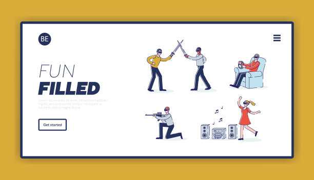 Vr游戏技术登陆页面与玩家佩戴虚拟现实眼镜玩视频游戏图片下载