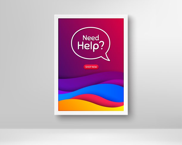 需要帮助的象征。支持服务的迹象。向量图片下载