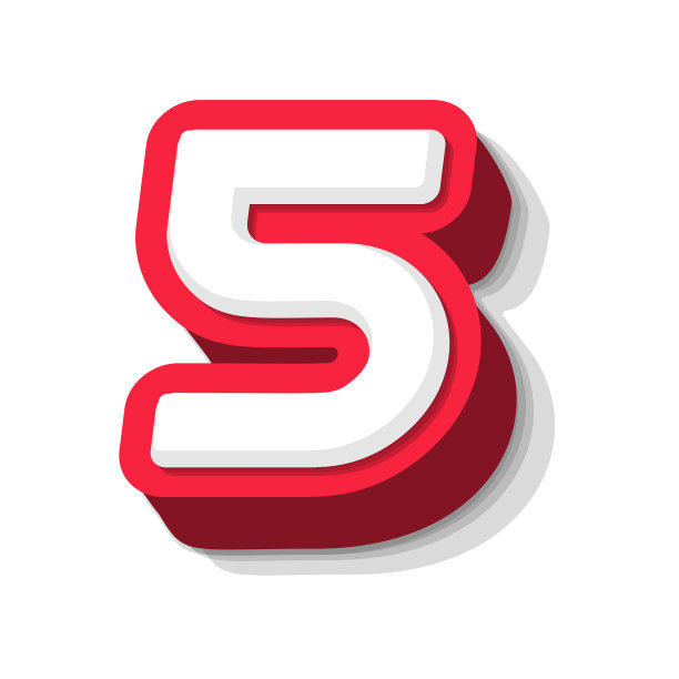 3d粗体搞笑数字5 heavy type为现代图片下载