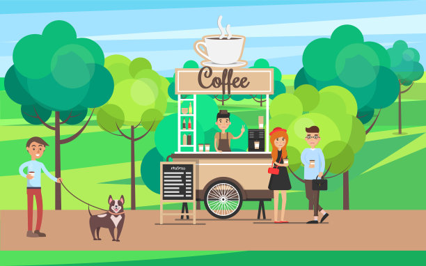 咖啡站在绿色公园矢量插图图片下载