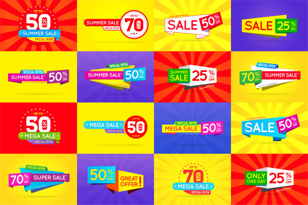 销售标志，横幅，海报，卡片。向量。图片下载