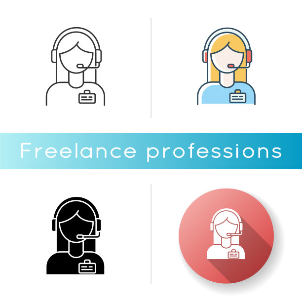 管理支持图标。虚拟助理，在线顾问。管理和协助，客户计划，行政支持。线性黑色和RGB颜色样式。孤立的矢量插图图片下载