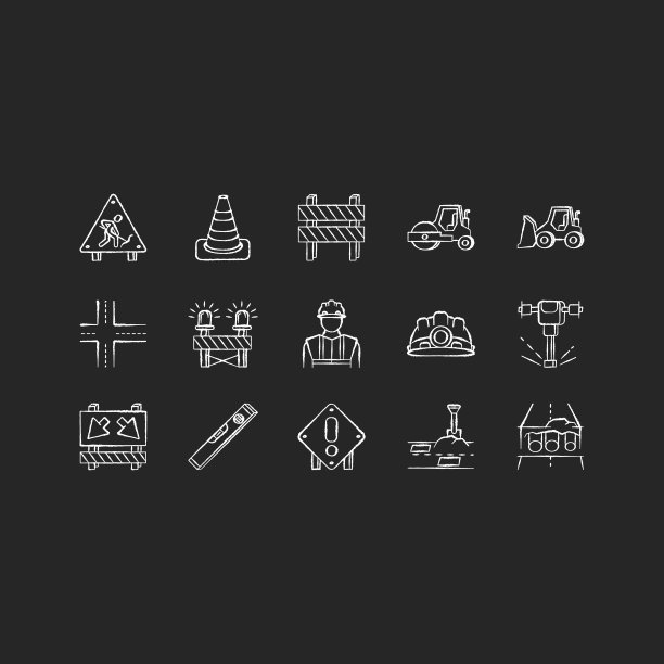道路工程粉笔白色图标设置在黑色背景。Roadsign建设。戴安全帽的工人。推土机卡车。铺装用压路机。孤立矢量黑板插图图片下载