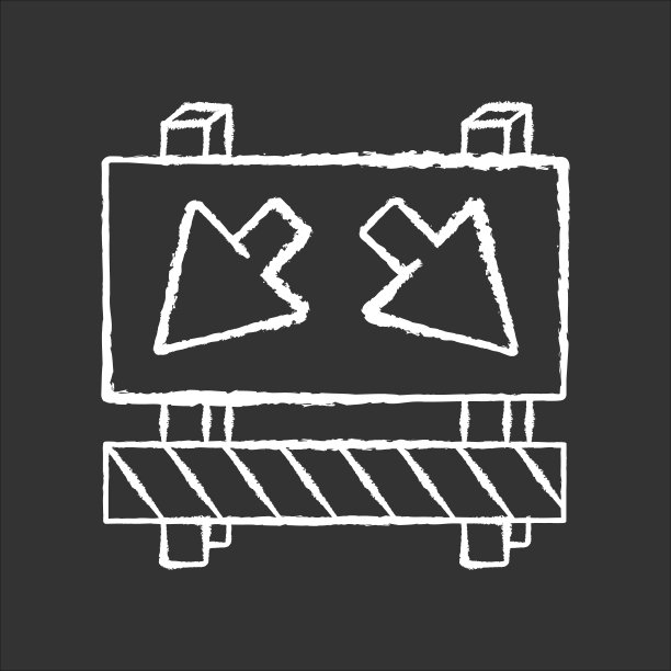 迂回粉笔白色图标上的黑色背景。前方道路工程标志。改变路线的路标。用箭头在街上设置路障。在高速公路上绕道。孤立矢量黑板插图图片下载