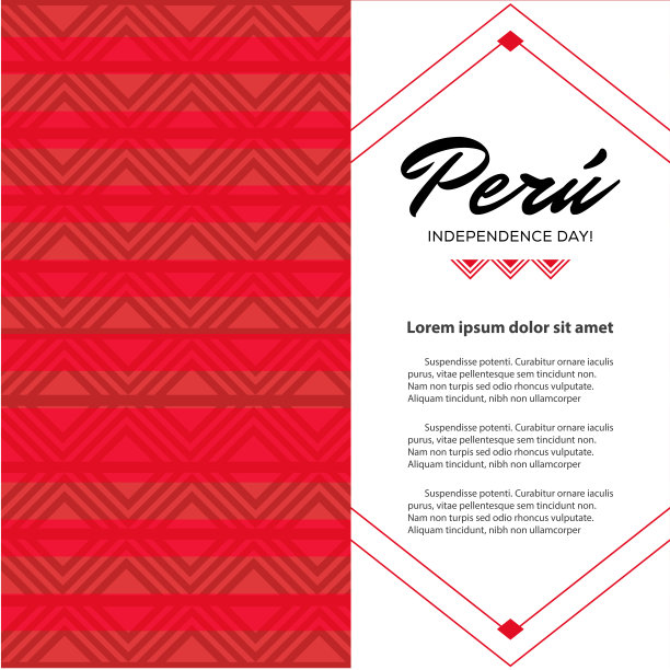 Perú的独立日作文-复制空间图片下载