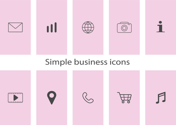 突出的故事图标简单的业务图标图片下载