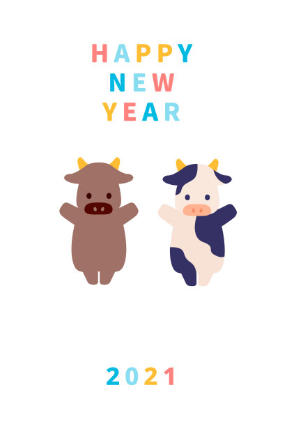 日本2021年新年贺卡的矢量插图。图片下载
