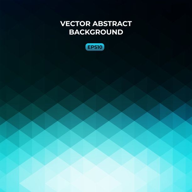 抽象背景与几何纹理。元素为您的设计介绍或手册。图片下载