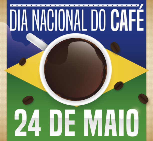 咖啡杯和咖啡豆在巴西设计咖啡日图片下载