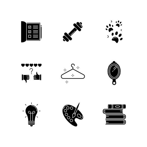 生活方式黑色字形图标设置在空白。工作列表。体育活动。宠物的爪子印。评审率。空荡荡的衣架。创造性的爱好。轮廓符号。向量孤立的插图图片下载