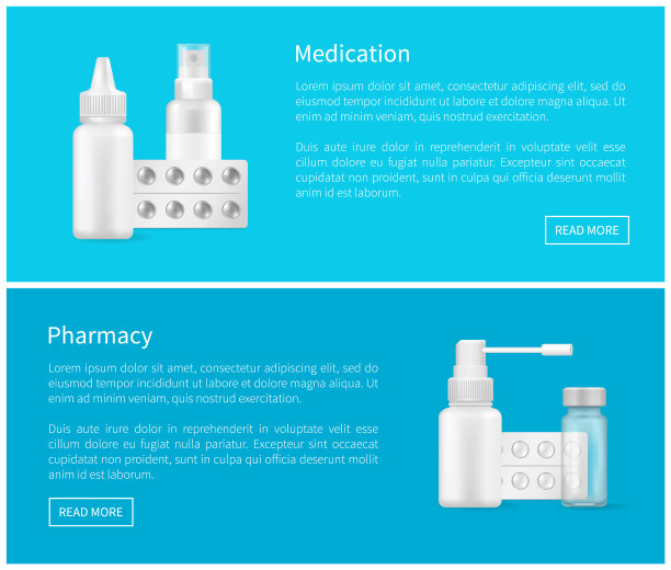 药房药物海报空医疗容器图片下载