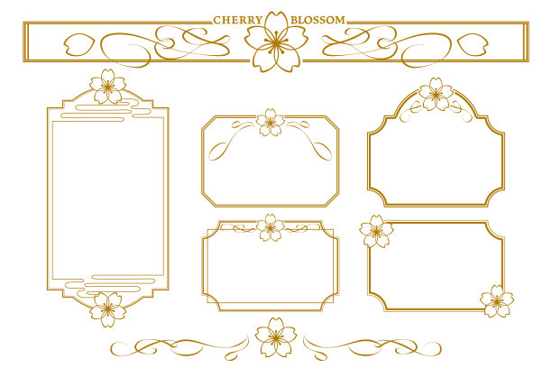 现代框架的樱花，葡萄园比拼。图片下载