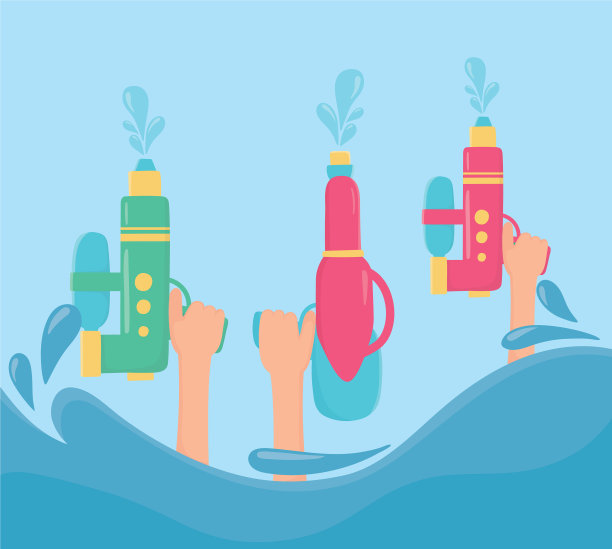 泼水节手拿水枪泼图片下载