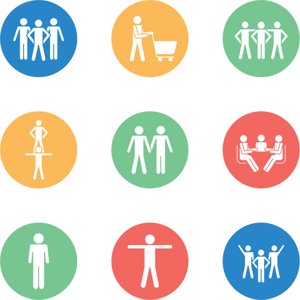 孤立的头像块剪影风格图标集图片下载