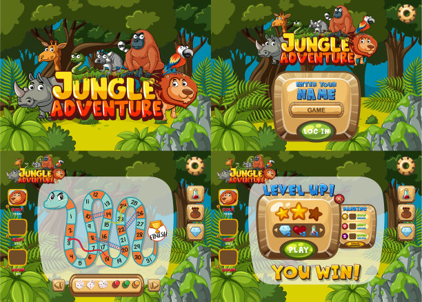 游戏模板设计采用四种不同的森林图片下载