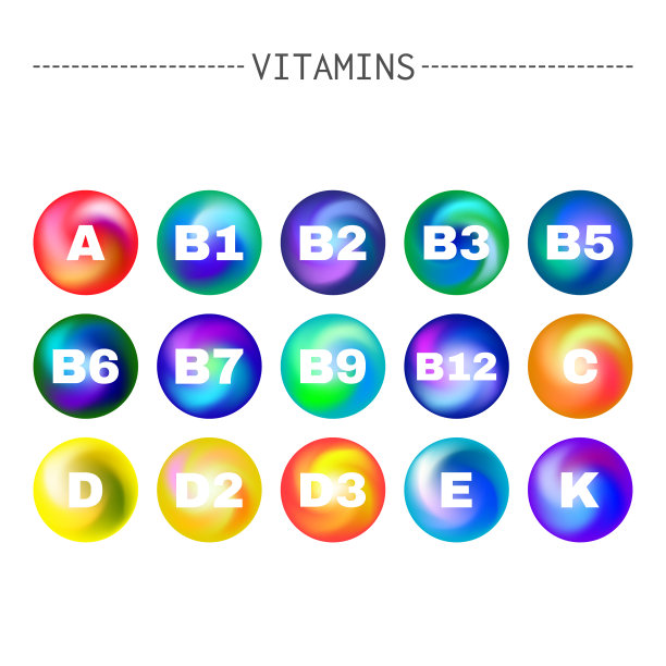 维生素集标志或图标UI工具包元素图片下载