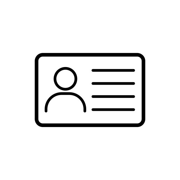 Id卡安全卡图标矢量设计模板图片下载