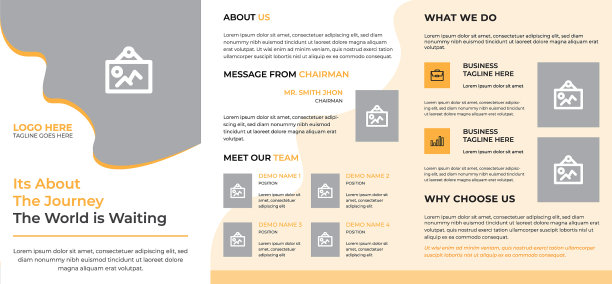 创意双折宣传册模板图片下载