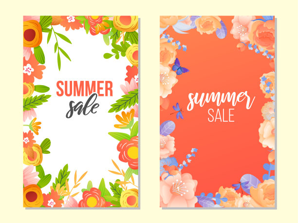 彩色鲜花和文字广告海报。图片下载