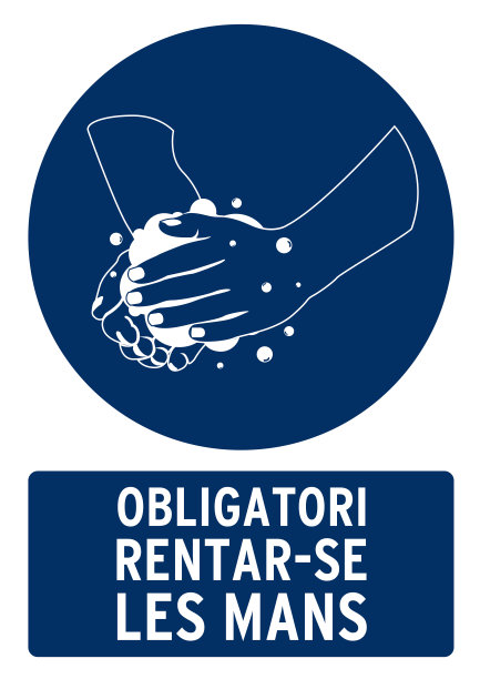 强制洗手图片下载