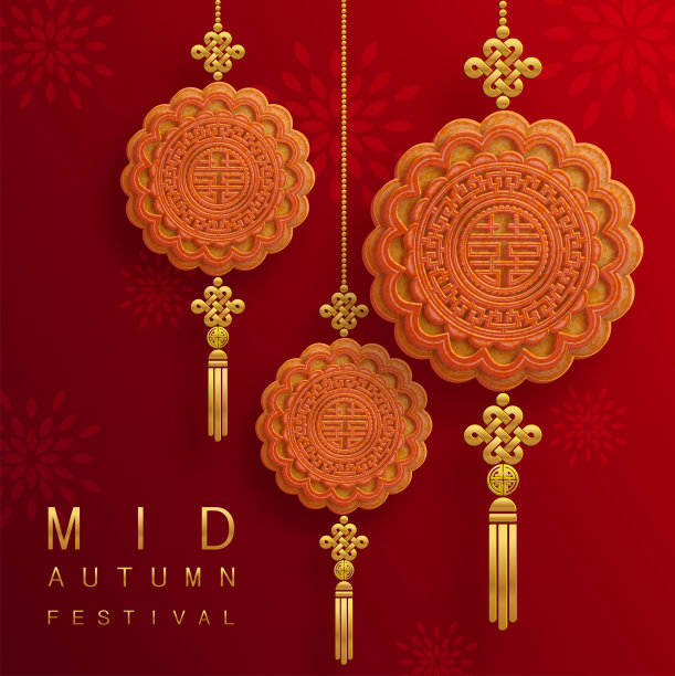 中秋节素材图片