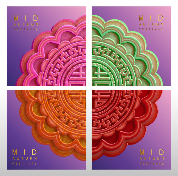 中秋节图片下载