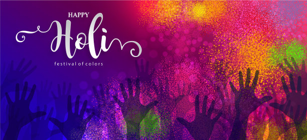 胡里节节日图片下载