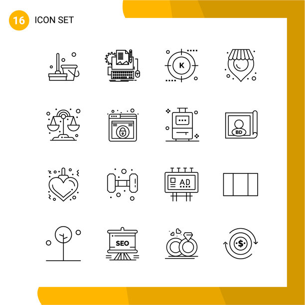 16图标设置线条样式图标包轮廓符号图片下载