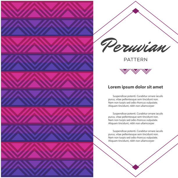 秘鲁织物图案-复制空间组成图片下载