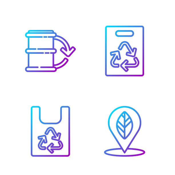 带叶片，带回收塑料袋，环保燃料的生产线图片下载