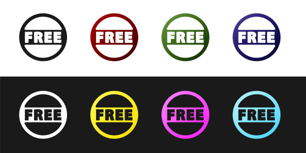 设置价格标签与铭文免费图标隔离在黑白背景上。徽章的价格。促销标签折扣。矢量图图片下载