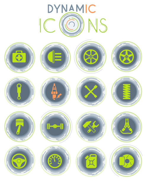 汽车商店动态图标图片下载