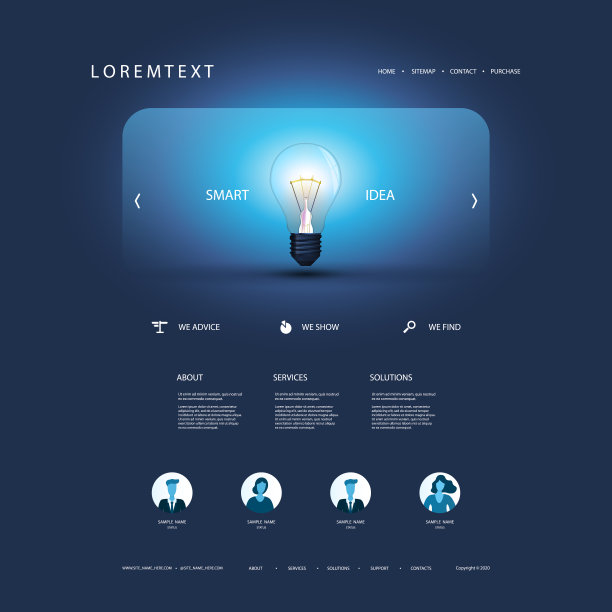 一页网站模板图片下载