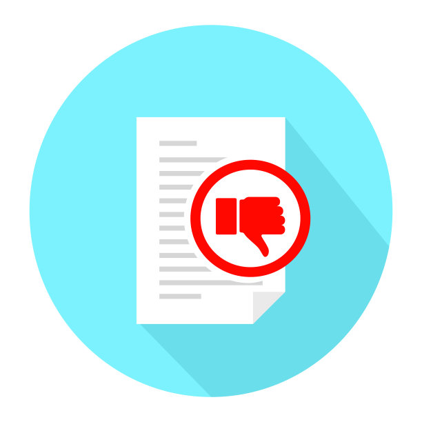 拇指向下就像纸上的符号文件签名简单的矢量插图图片下载