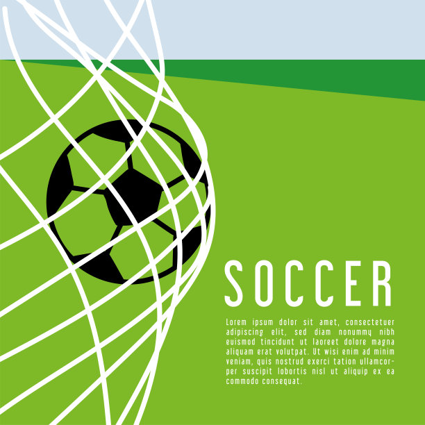 足球在球门门海报为足球运动锦标赛或锦标赛的模板图片下载