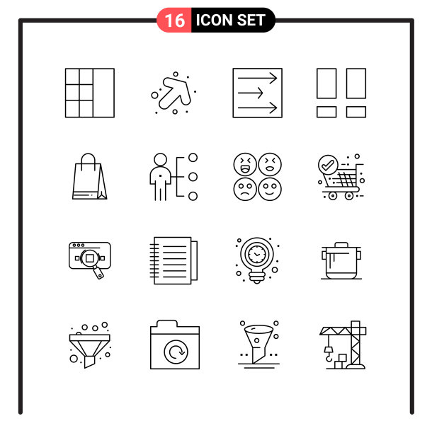 为网页和手机设置16个线条样式图标图片下载