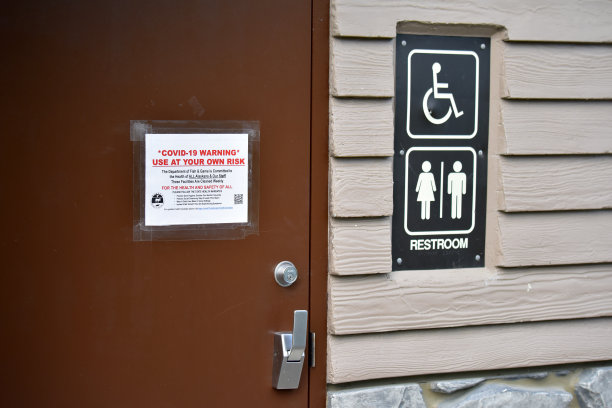 冠状病毒预警信号图片下载