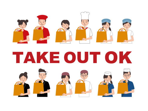 一个可以带回家的餐厅图片下载