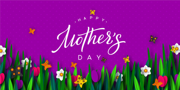 母亲节快乐海报图片下载