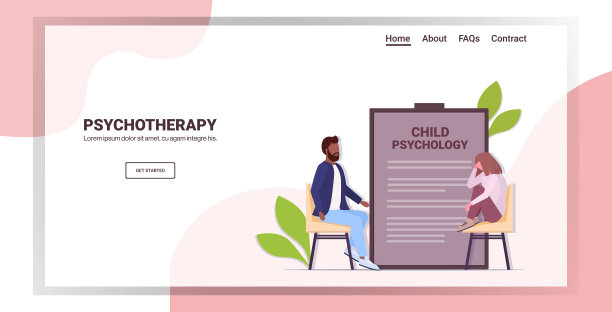 男性心理治疗师在心理治疗过程中咨询抑郁的女孩患者儿童心理图片下载